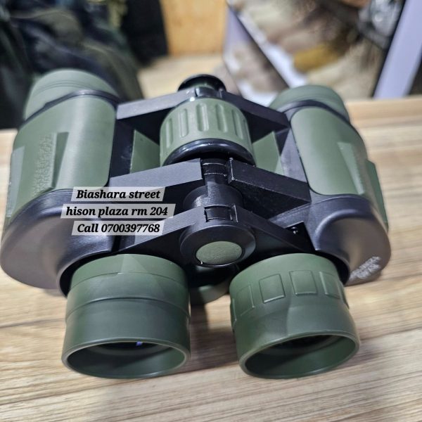BINOCULARS